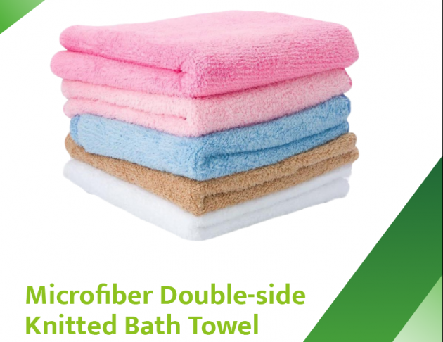 Bath Towel 1